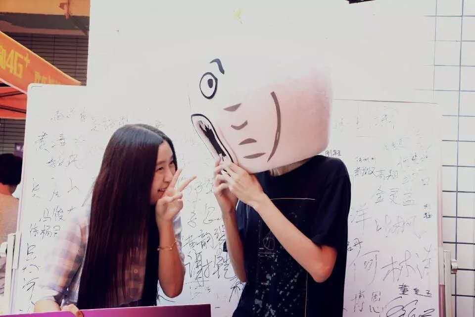 迎新